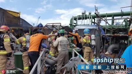 油轮爆炸图片 STX造船在建油轮爆炸4人死亡