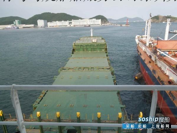 24000万标箱集装箱船 8200吨集装箱船出售