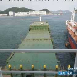 24000万标箱集装箱船 8200吨集装箱船出售