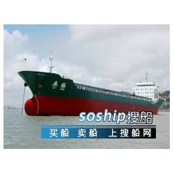 200TEU集装箱船 160TEU 集装箱船