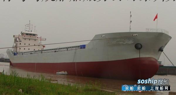 全球最大船93.2万吨 6120t 敞口集装箱船