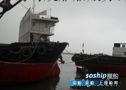 内河集装箱船 160TEU内河集装箱船
