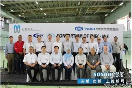 船坞 中船九院设计马来西亚MMHE3号船坞工程开工