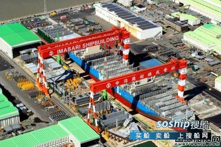 上海外高桥造船厂 将造2万箱船！今治造船新船坞完工