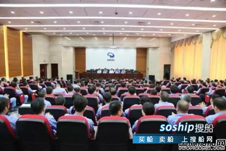 大连船舶重工 大船集团领导班子调整