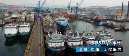 油船 PT ASL船厂油船爆炸致五人死亡
