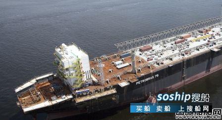 中集来福士 中集来福士有望获得巴西FPSO船体合同