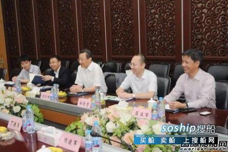 扬子江船业(控股)有限公司 中远海运重工高层到访扬子江船业集团