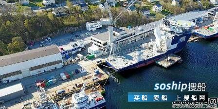 提高外资持股比例 Fincantieri持续提高VARD持股比例