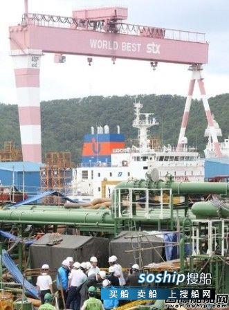 扬州大洋造船员工赔偿 STX造船爆炸事故5名员工遭逮捕