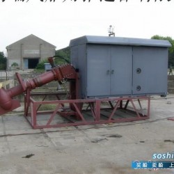 液压推进器 供应RFHP150甲板组合式液压推进器