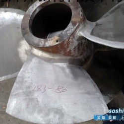 推进器 螺旋浆推进器焊补技气蚀