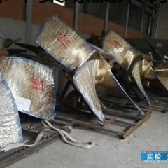 k桨 k型桨图1
