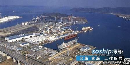 造船订单 仅获两艘订单！川崎重工造船业务持续亏损