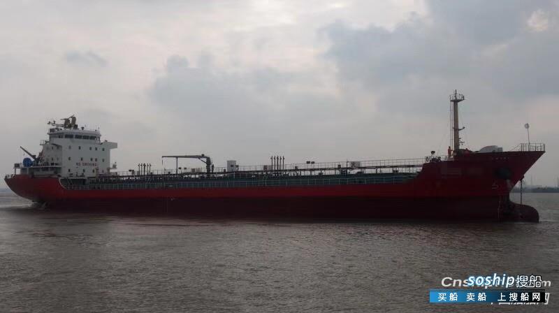 成品油船 出售成品油船8600吨