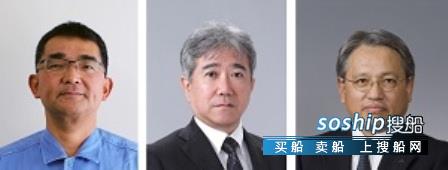 商船三井和三菱重工最后官司谁赢了 三菱重工任命商船业务子公司社长