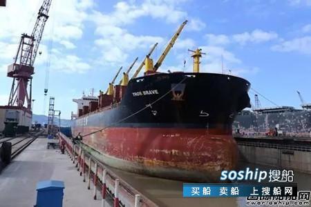 金海船务有限公司 金海船务成功打入压载水系统改装市场