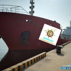 成品油船 出售8700吨成品油船 - 图片 3