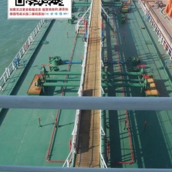 成品油船 出售8700吨成品油船