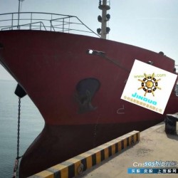 成品油船 出售1000吨供油艘(成品油船)