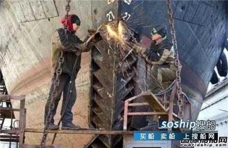 船厂 俄罗斯船厂专业人才紧缺高薪挖人