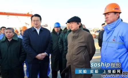 马凯到大船集团海工平台建造现场视察