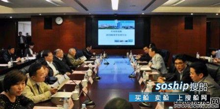 外高桥造船2018年订单 外高桥造船召开2018年度船型开发方向研讨会