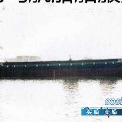近日溢油回收船成功下水 溢油回收船 200T