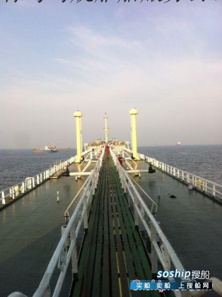 上海500吨油船出售 8000吨欧美油船出售