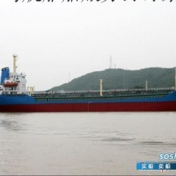 二战日本油船种类 日本油船低价出售