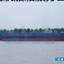 中国内河油船招聘信息 2900吨一级长江油船