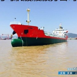 单壳油船 5461吨双底双壳一级油船出售