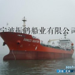 成品油船 6400DWT成品油船（BV船级社）