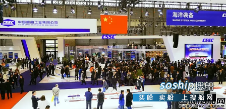沪东医院 沪东中华多种高端船型亮相海事展