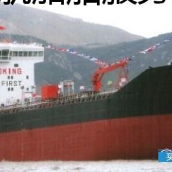 成品油船 17000DWT成品油船