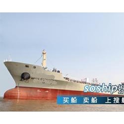 成品油船 7000DWT成品油船