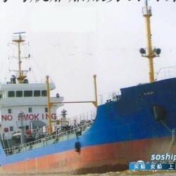 500吨油船报价 1300吨CCS油船