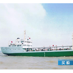 单壳油船 1240吨单壳油船出售