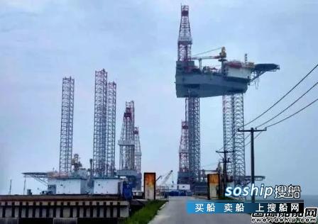 海工平台建造 平台遭拒收！又一家海工建造商退出市场