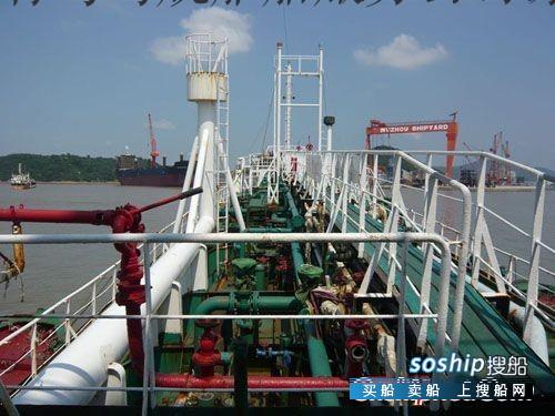 中国内河运输网 660吨内河化学品船不锈钢罐体