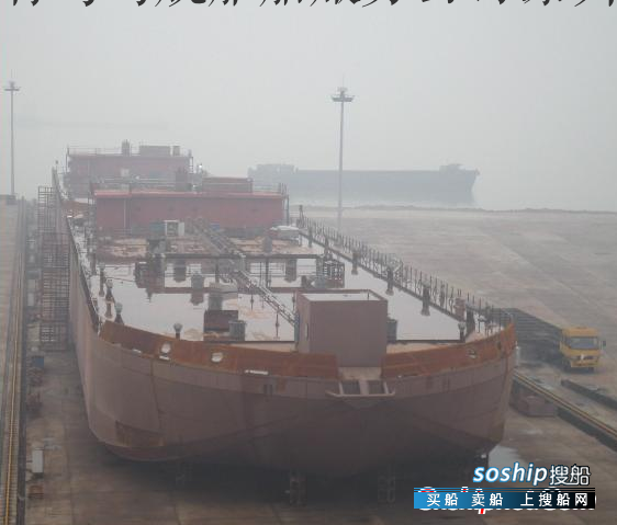 长江二手船5000吨出售 5000吨油驳出售