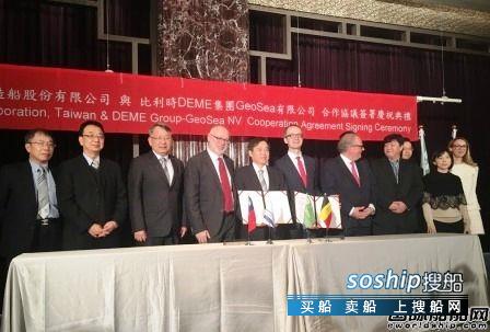 海洋量子号是哪国的船 台船携手DEME集团转型进军海洋风电市场