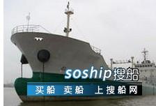 一万吨级油船 一级油船 8500吨