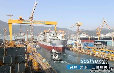 大宇造船 大宇造船工人举行罢工要求加薪