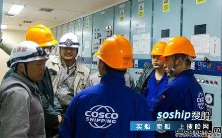 长兴造船集团有限公司 江南长兴造船首次高压岸电连接试验成功
