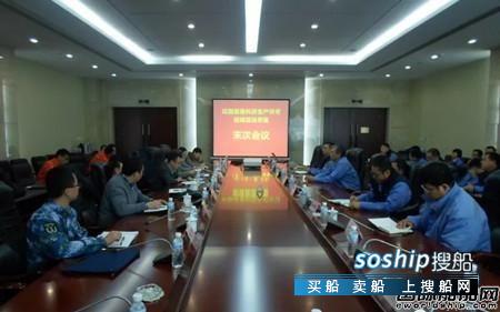 武器装备科研生产许可证 大船集团通过武器装备科研生产许可证延续申请现场审查