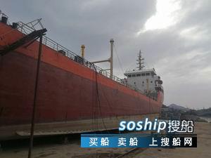 上海500吨油船出售 出售2006年造3000吨一级油船