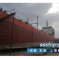 上海500吨油船出售 出售2006年造3000吨一级油船