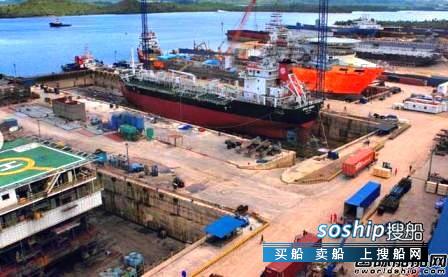 海舟船厂法院 Marco Polo印尼船厂重组获法院批准