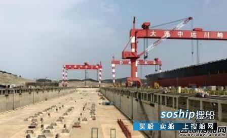 2018世界500强中国企业 川崎重工移师中国做强中远川崎